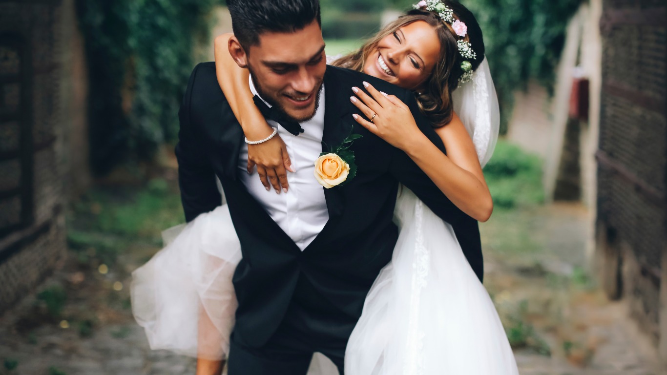 Радость жениха и невесты