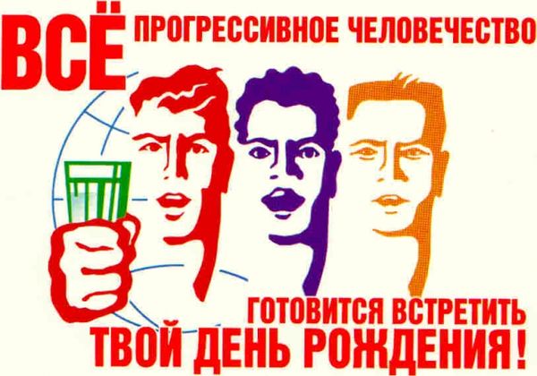 Клятва Клятва