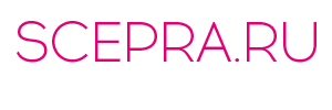 Все для праздника